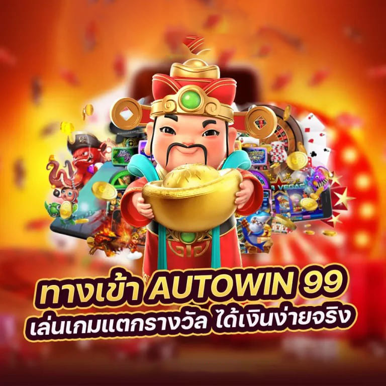 เกมสล็อตออนไลน์ยอดนิยม： Tiki Runner 2 Slot