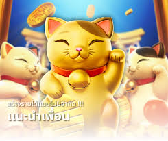 Lucacasino88： ประสบการณ์การเล่นเกมออนไลน์ชั้นนำ