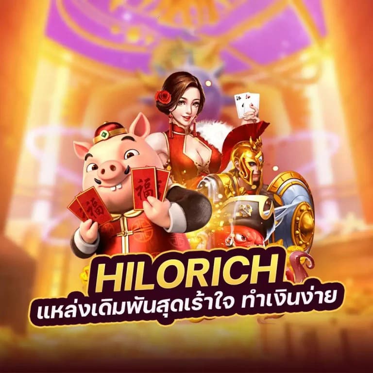 slotpg ฝาก 20 รับ 100＂ - ความบันเทิงออนไลน์สำหรับผู้ชื่นชอบเกมสล็อต