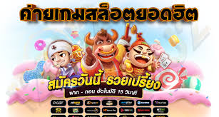 บา คา ร่า ออนไลน์ เว็บ ตรง： ประสบการณ์การเล่นเกมในโลกออนไลน์