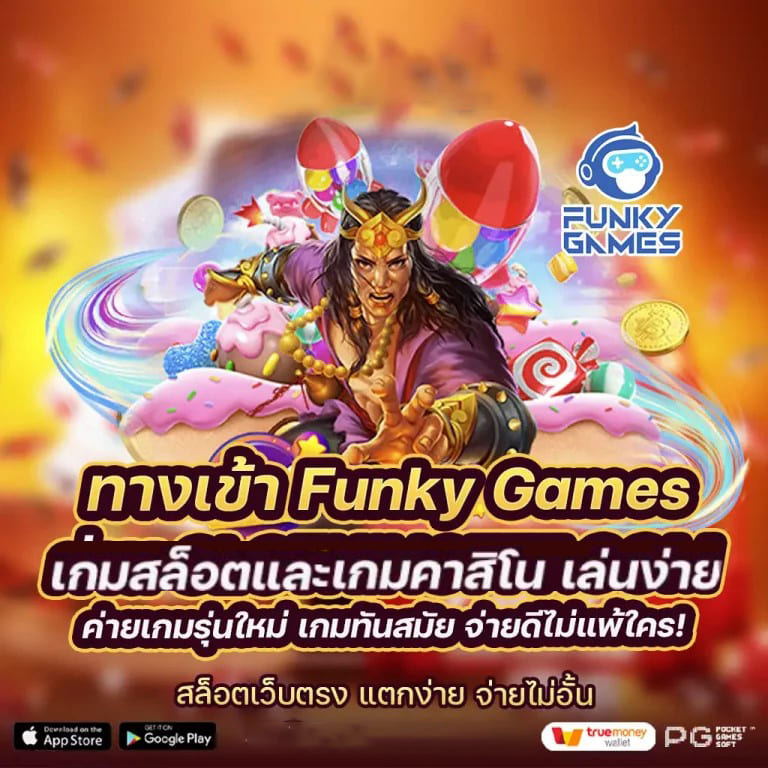 สล็อต มือ ถือ thoth789： เกมโบนัสและโอกาสชนะที่ยอดเยี่ยม